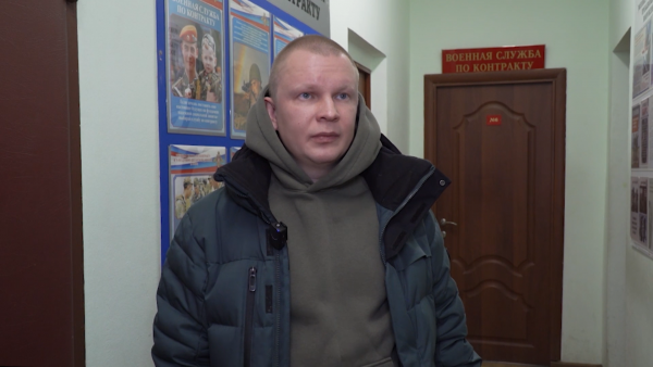 В военном комиссариате Раменского муниципального округа продолжается набор на военную службу по контракту