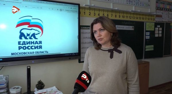 «Единая Россия» выступает за ограничение продажи вейпов и ужесточение контроля в этой сфере