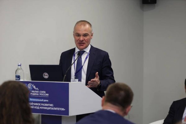 Александр Коган на форуме в Иркутске: Чистая вода требует цифровизации и технологической дисциплины