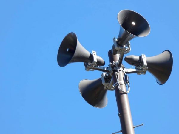 Раменский округ: запланирована проверка оповещения