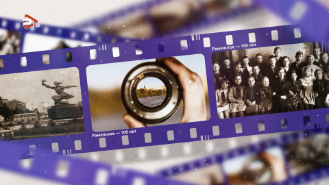 Рубрика «Старое-старое фото»