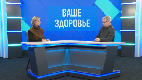 Ваше здоровье | Александр Пронченко