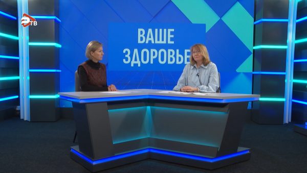 Ваше здоровье | Наталья Дерябина