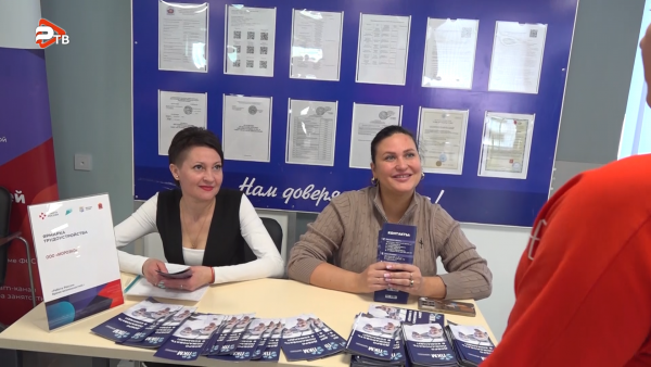 Раменский колледж помогает своим студентам с выбором места работы