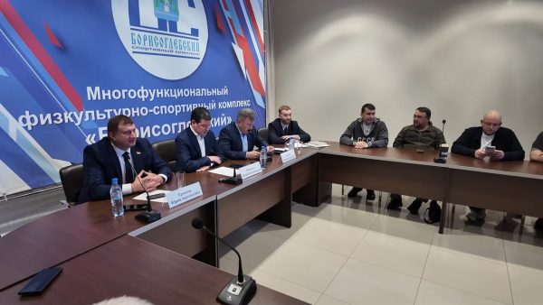 Состоялось итоговое заседание Общественной палаты Раменского муниципального округа