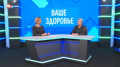 Ваше здоровье | Надежда Кобылянская