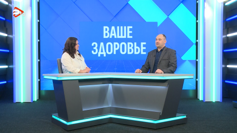 Ваше здоровье | Сергей Вахрушев