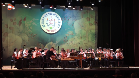 РАМПА | «Тебе, мой город, посвящаю!»