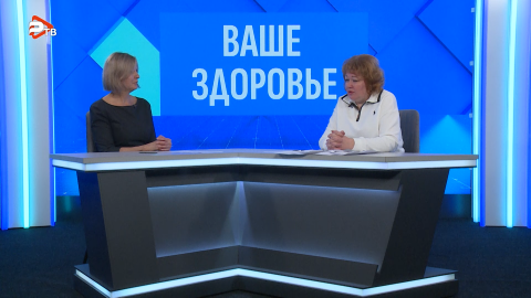 Ваше здоровье | Оксана Соловьёва