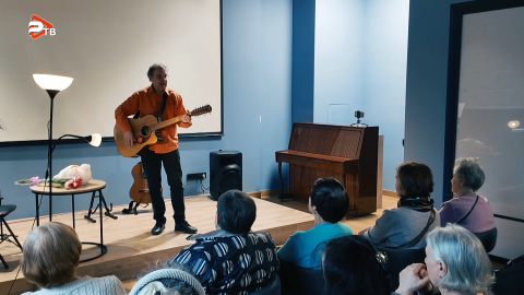 РАМПА | БАРД