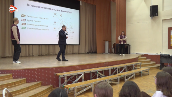 Для учеников школы №22 пос. Дубовая Роща провели урок безопасности на ж/д инфраструктуре