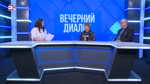 Вечерний диалог | Геннадий Петько | Нина Евсеева