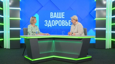 Ваше здоровье | Оксана Вишневская