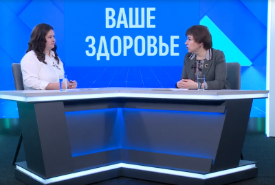Ваше здоровье | Елена Шатрова