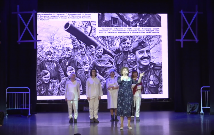 «Память прошлого – Победа в будущем!»