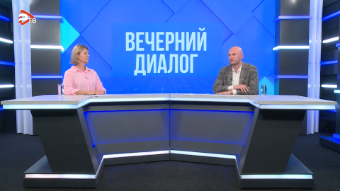 Вечерний диалог | Альбер Петелин