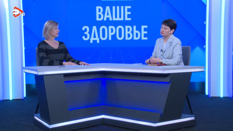 Ваше здоровье | Людмила Паненкова