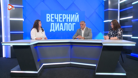 Вечерний диалог | Сергей Швага и Евгения Уксусова