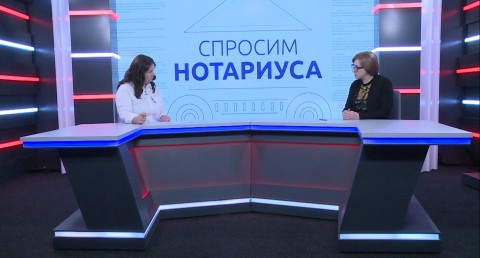 Спросим нотариуса | Ольга Жилицына