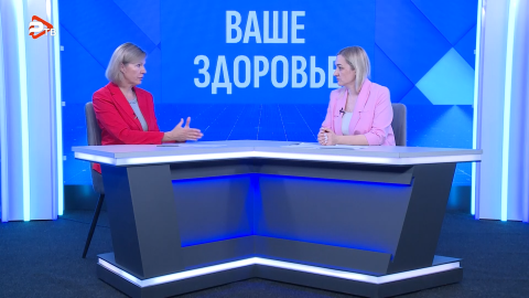 Ваше здоровье | Анна Егорова