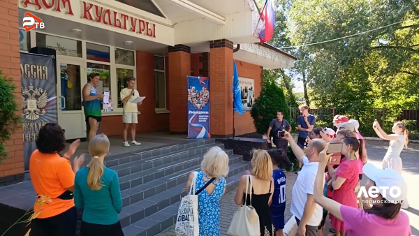 Забег «Дементьевская верста» в Раменском округе