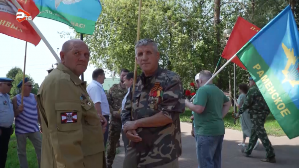 Для Раменского праздник Воздушно-десантных  войск имеет особое значение