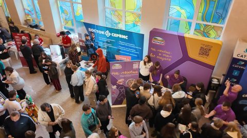 Однажды в Раменском | Профориентационная ярмарка