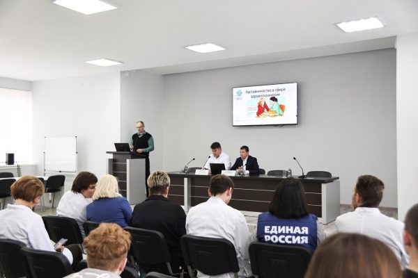 В рамках «Здравчаса» в Раменской больнице обсудили вопросы наставничества в здравоохранении
